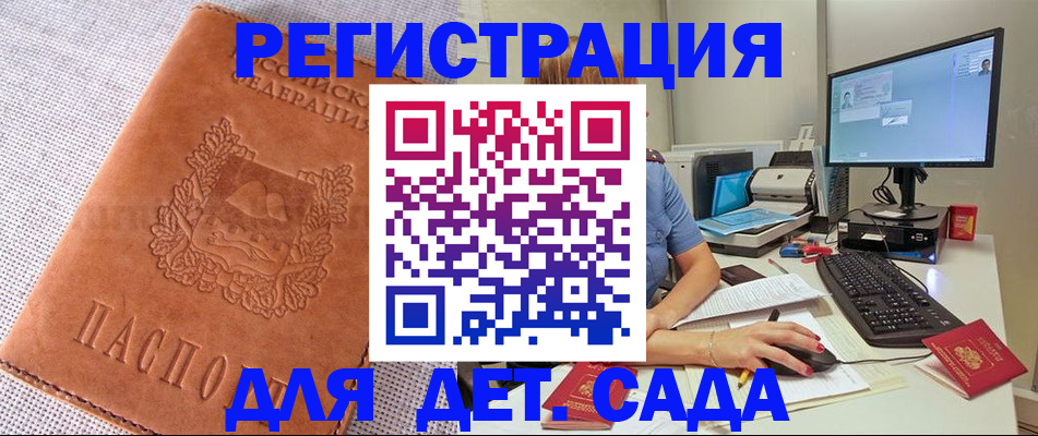 форма 3 в Чернушке